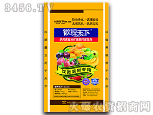 �p΢���䌣�÷�����Ч��-΢������-�����