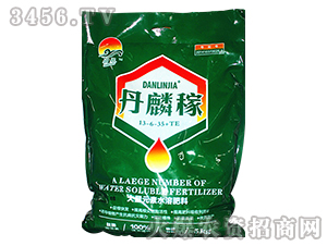 大量元素水溶肥料13-6-35+TE-丹麟稼-揚(yáng)晨