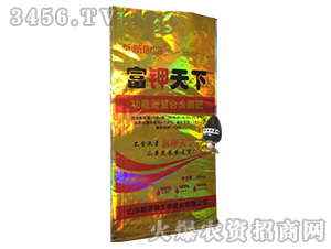 功能型復(fù)合含菌肥-富鉀天下-新思路