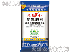 45%穩(wěn)定性復混肥料13-17-15-巨金-世紀星
