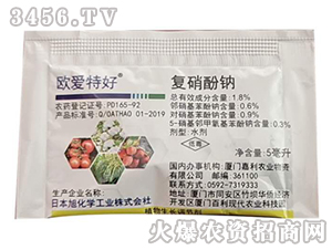 1.8%��(f��)�����cˮ��-�W���غ�-�_��