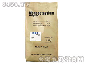 超微粉磷酸二氫鉀-實(shí)禾植保