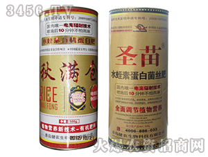 ˮ�����ЙC���׷�-��M�}-���r(n��ng)����