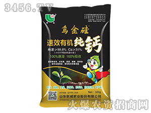 ��Ч�ЙC(j��)���}-�����-(li��n)���ʘI(y��)