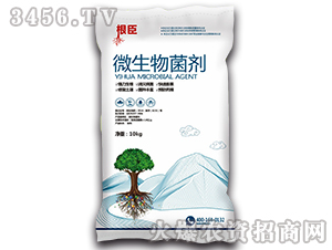 微生物菌劑-根臣-一畫