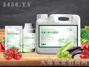 ΢��Ԫ��ˮ�ܷ�-һ��