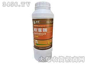 ���ů��ֲ�￹����������-�ػ�-�Y�����