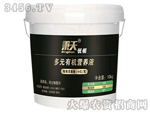 ��Ԫ�ЙC(j��)�I(y��ng)�B(y��ng)Һ-���샞(y��u)��-�����r(n��ng)�I(y��)