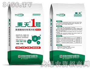 �S����΢����Λ_��-����1̖-�����r(n��ng)�I(y��)