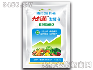 ���ܾ��l(f��)��Һ-���S�r(n��ng)�I(y��)