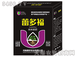 �{��̼��-�׶ร-���r(n��ng)���I(y��)