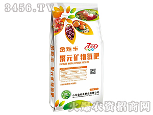 ��Ԫ�V�ﵪ��-����S