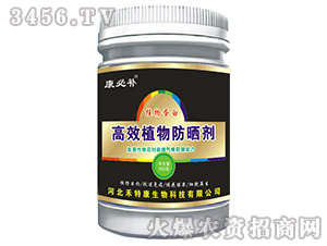 ��Чֲ�����-�����a(b��)-���ؿ�