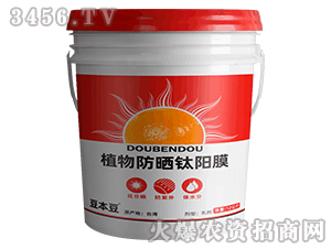 12kgֲ�������Ĥ-������