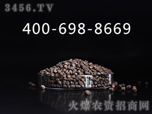 大同有機(jī)肥顆粒-粒可多-慧施寶