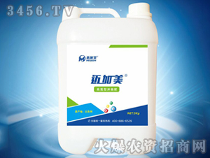 高氮型沖施肥-邁加美