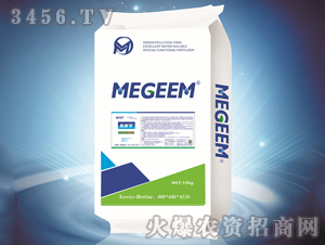 微生物菌肥-邁加美