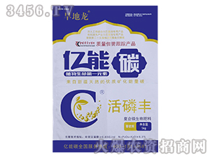 ���׏�(f��)��΢�������-�|��̼-�|��Դ