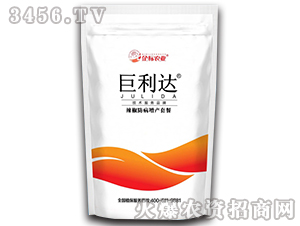 �����_(d��)�����������߮a(ch��n)�ײͣ�-���(bi��o)�r(n��ng)�I(y��)