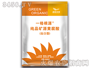 ��Ʒ�VԴ�S����-һ���Դ-Ҽ������