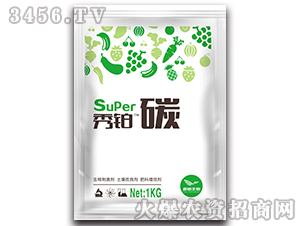 碳肥-秀鉑-壹格生物