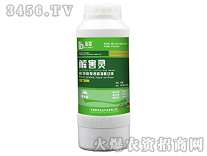 �⺦�`-�ػ�-�W���r(n��ng)�I(y��)