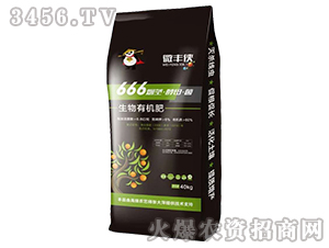 生物有機肥-煙莖·酵母·菌-微豐俠