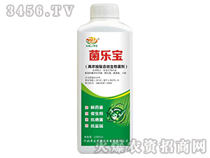 高濃縮復合微生物菌劑-菌樂寶-辛立