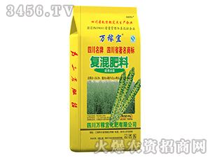 �Ͳˌ�(zhu��n)�Ï�(f��)�����25-5-5-�f(w��n)����