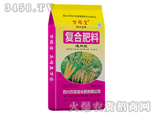 35kgͨ���͏ͻ����24-8-8-�f����