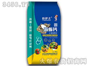 ��Ϡ�}�����{�턩-���oʿ-���SԴ