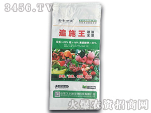 ׷ʩ��ˮ�ܷ�-ȫ�؛_��-���SԴ