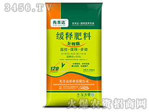 ��ጷ���30-14-6-���S�_(d��)