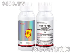 22%���ѡ��������x-ǧ���o-�����r(n��ng)