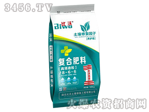 50kg高塔造粒復合肥料28-6-6-比沃