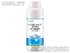 ������V-���i-���S�r(n��ng)�I(y��)