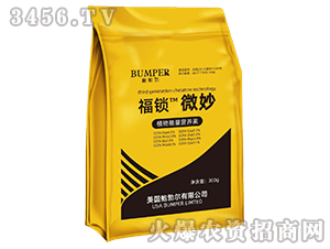 植物能量營養(yǎng)素-福鎖·微妙-索豐農(nóng)業(yè)