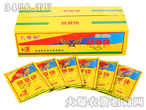 20%���ݿ�ˮ��-���ٷ�-�����_