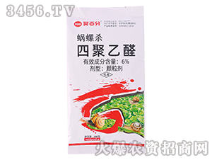 6%�ľ���ȩ�w����-���ٷ�-�����_ 