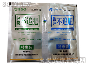 ������׷��-�|�q�S