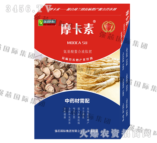 ��ˎ��(zhu��n)�ð���������Һ�ķ�-Ħ����