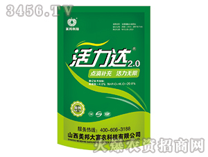 ����ֲ��ˮ�ܷ���-�����_(d��)2.0-�����