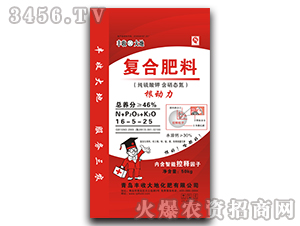 ��(f��)�Ϸ���16-5-25-������-�S�մ��