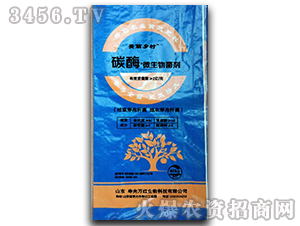 ̼ø��΢�������-�����l(xi��ng)��-�f�t����