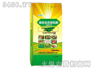 40kg�Gɫ���B(t��i)�ЙC(j��)��-ʩӯ�S-ʩ����