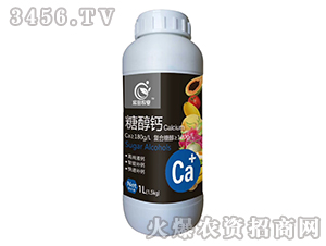 糖醇鈣-宸田農(nóng)業(yè)