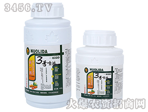 �󽪌�(zhu��n)���~���-��һ��3̖(h��o)-�Z���_(d��)