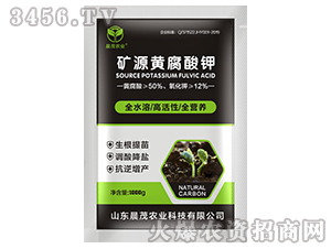 �VԴ�S�����-��ï�r(n��ng)�I(y��)