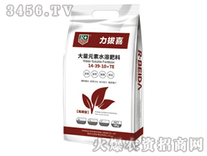 �����ʹ���Ԫ��ˮ�ܷ���14-39-10+TE-���_(d��)