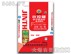 50kg���ȩ��(f��)�Ϸ���29-5-6-ˮ��Ĥ-�x�컯